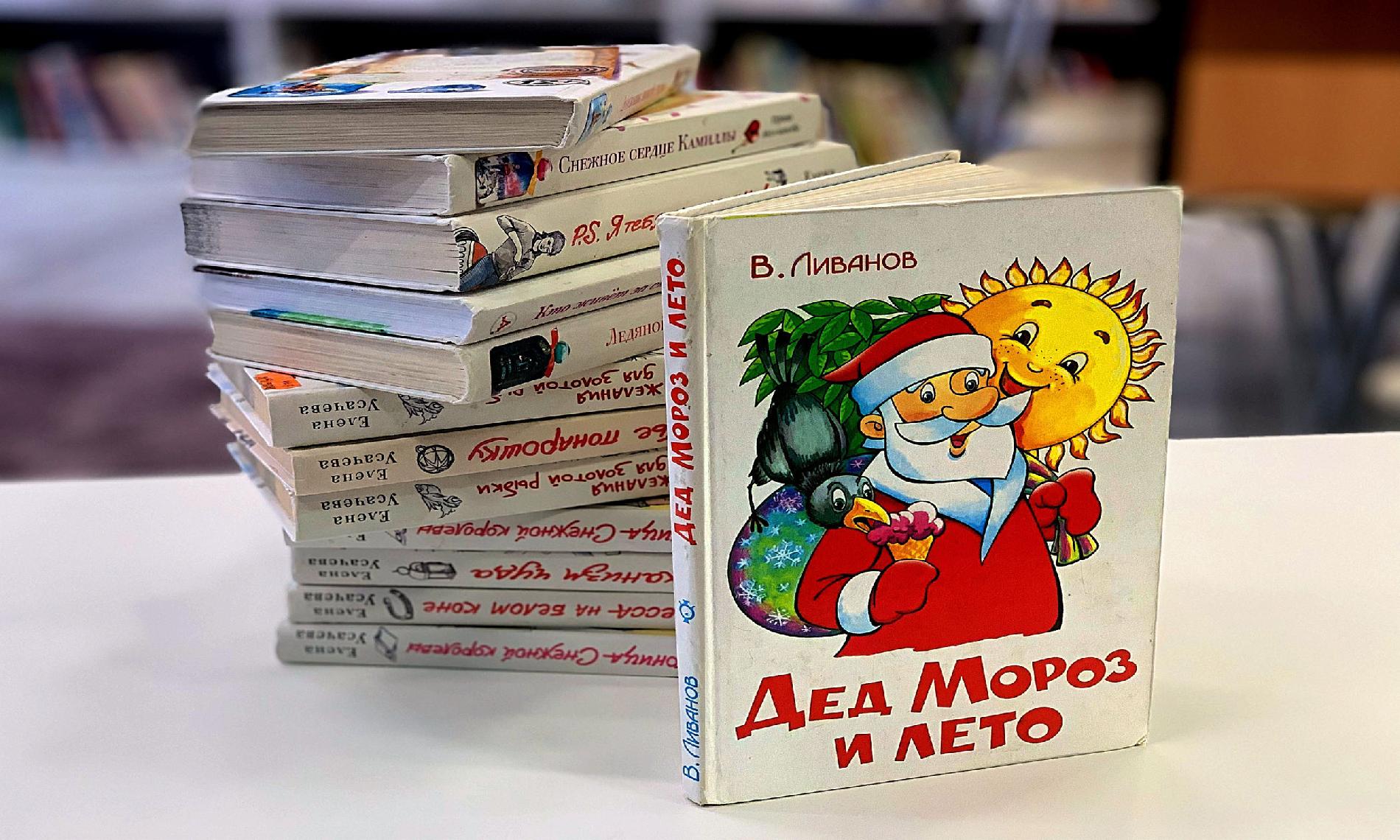 Лето – это хорошо! Лето – это хорошо!