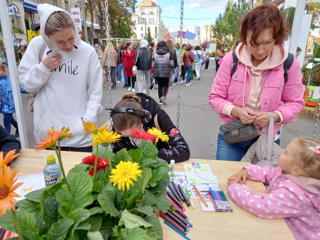 Фестиваль "Белгород в цвету"