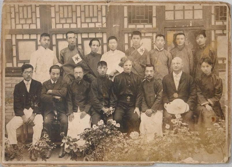 В.Я. Ерошенко