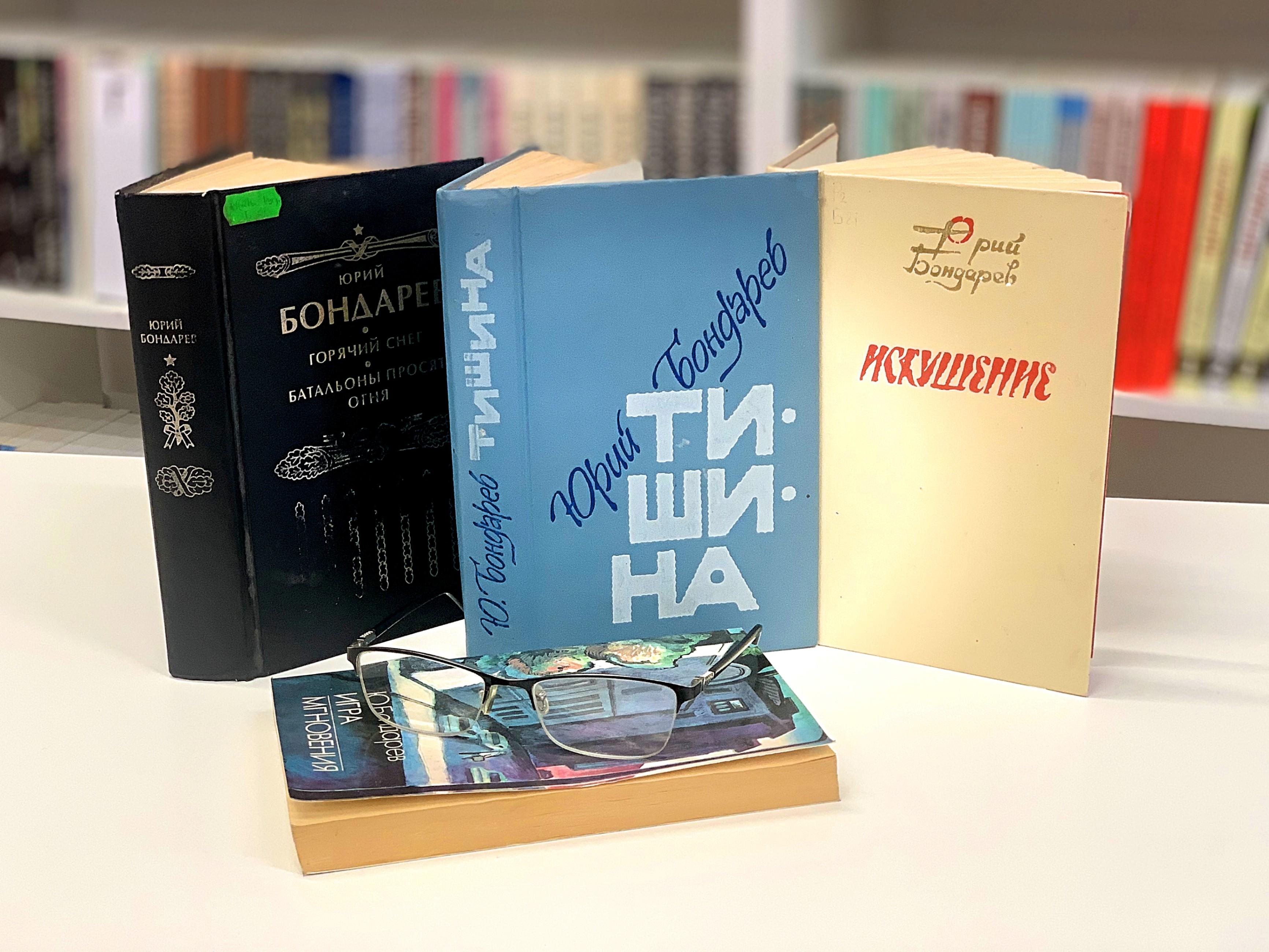 Литературный вечер «О войне правдиво и с болью» Литературный вечер «О войне правдиво и с болью»