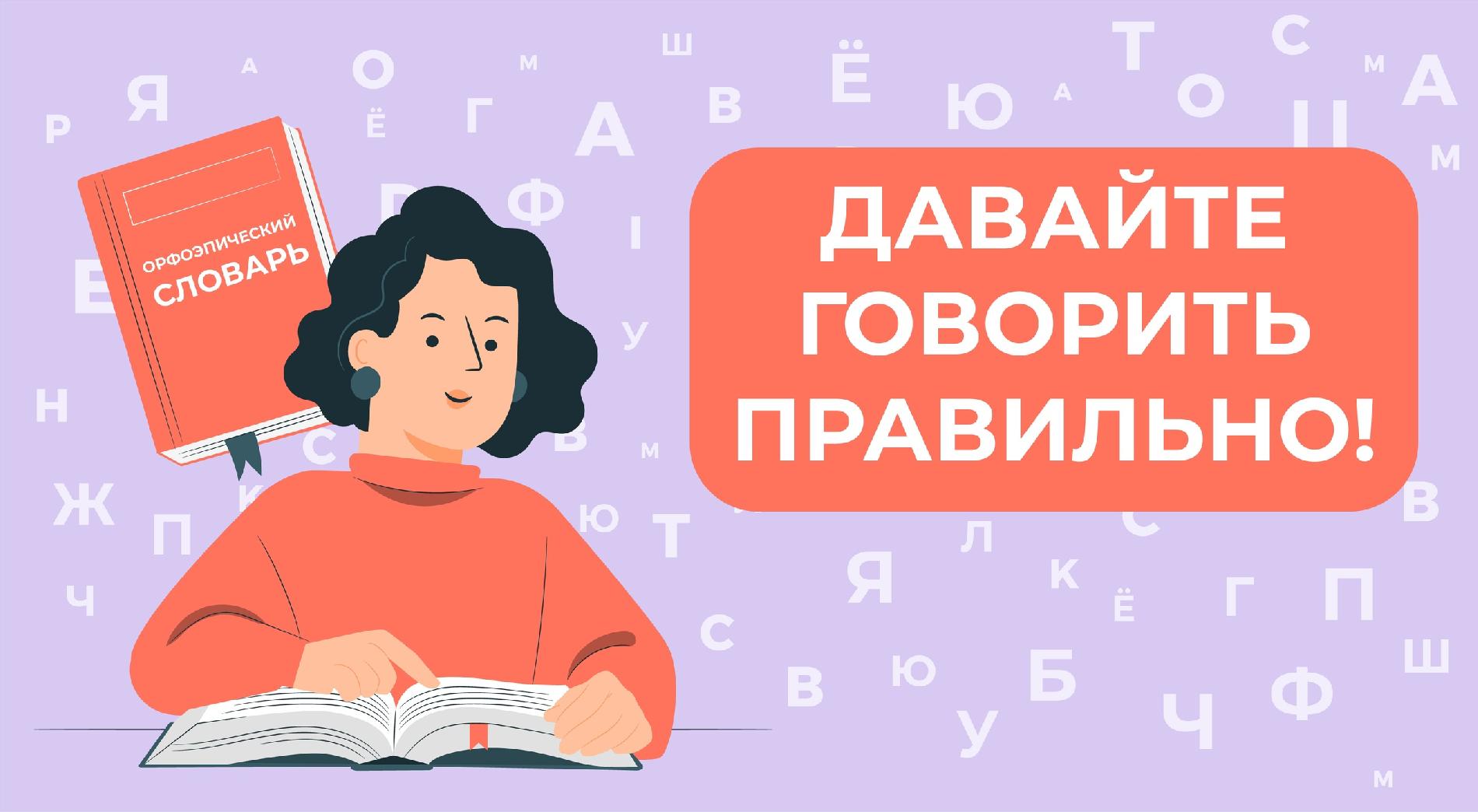Волнительно или волнующе? Волнительно или волнующе?