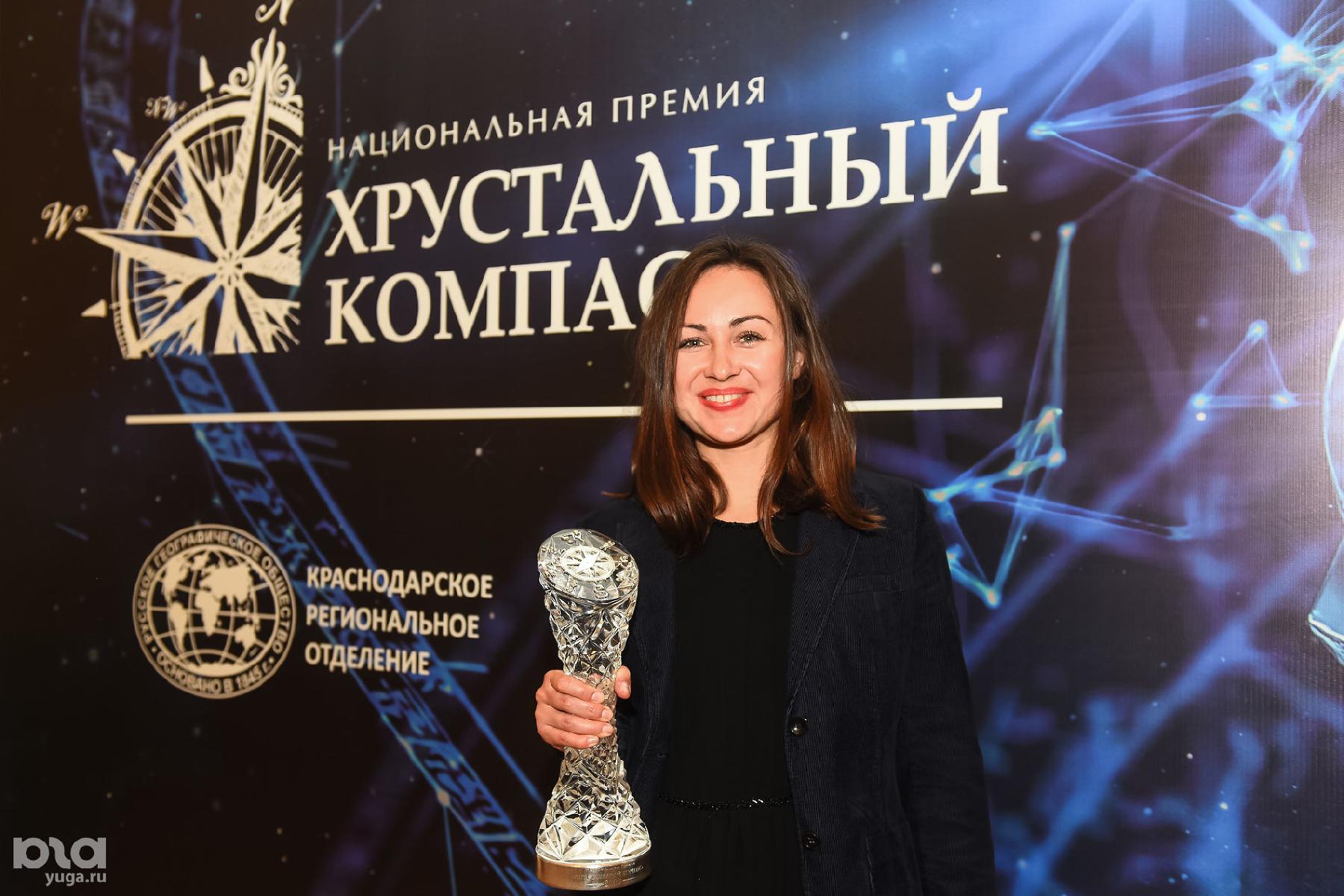 Национальная премия «Хрустальный компас» Национальная премия «Хрустальный компас»