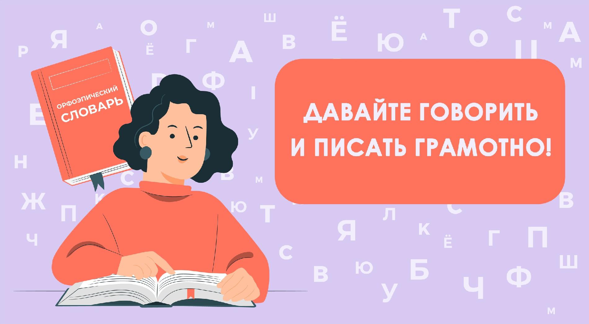 Как правильно «также» или «так же»? Как правильно «также» или «так же»?