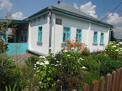 Дом-музей В.Я. Ерошенко в Обуховке
